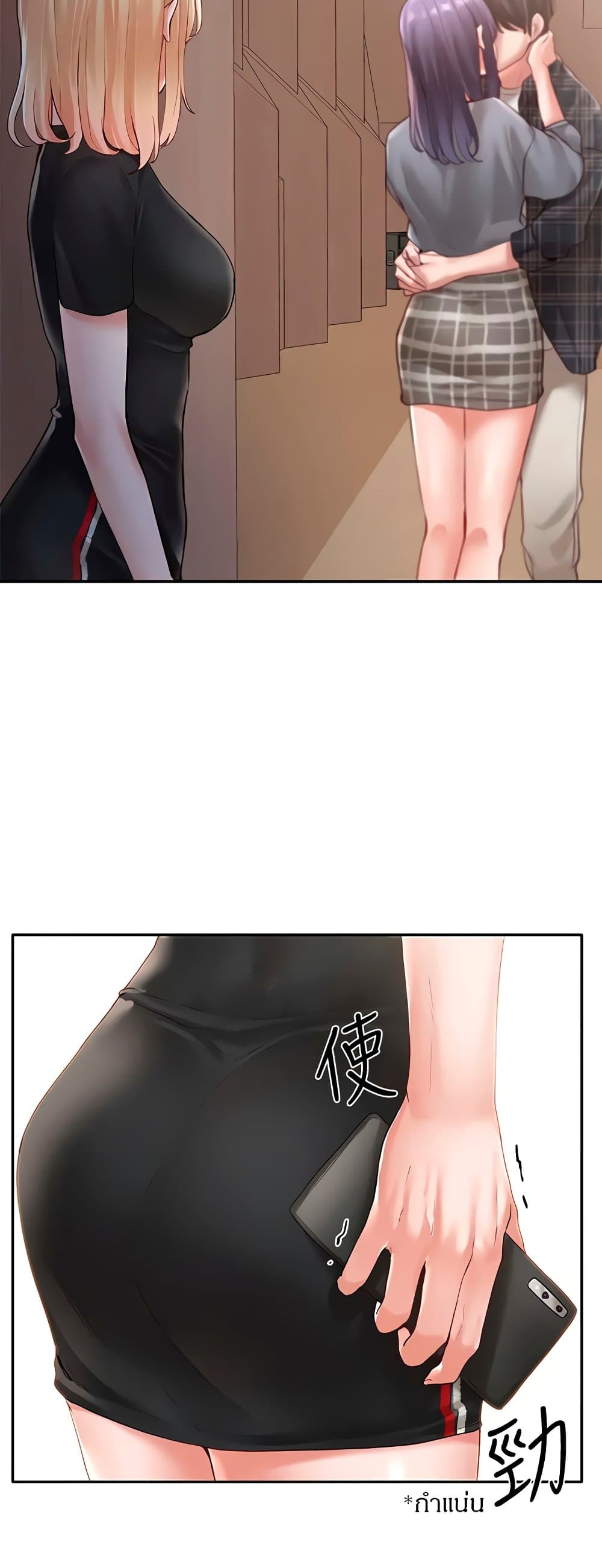 Theater Society (Circles) 64 (49)